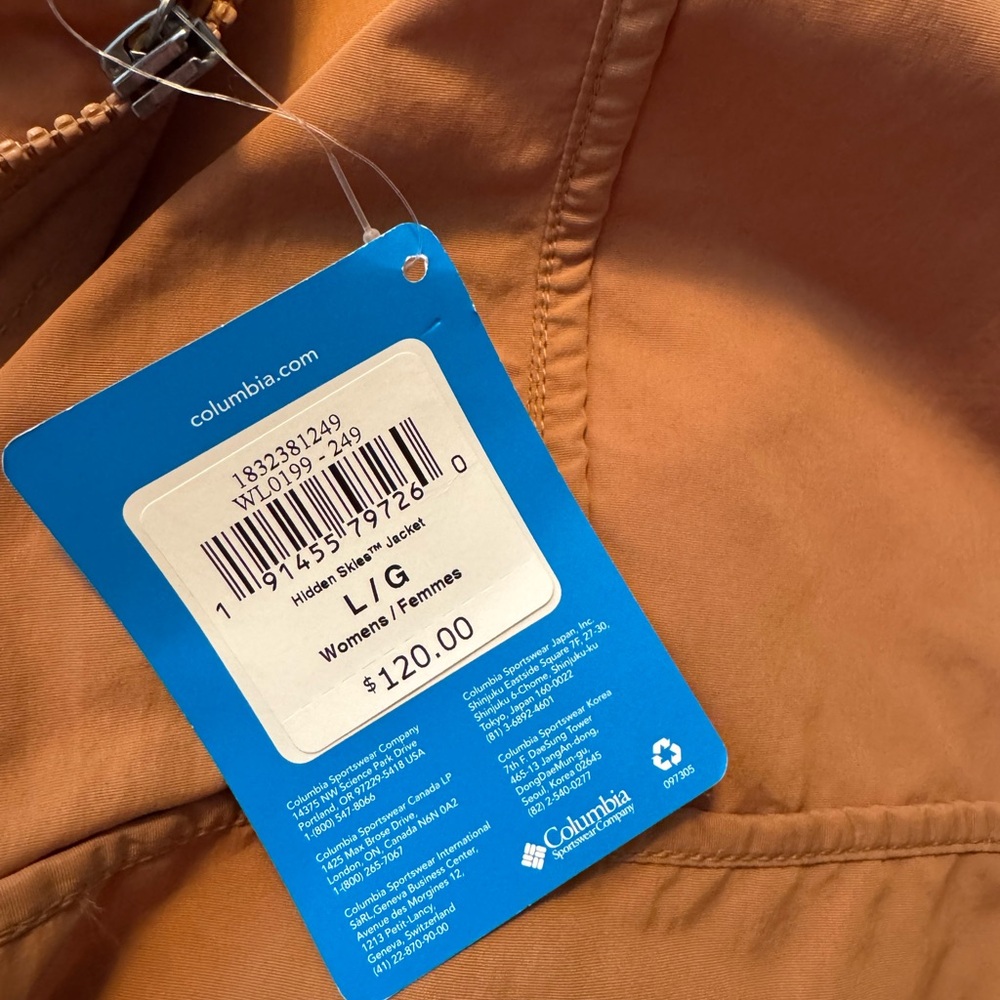 Hidden Skies Columbia Jacket - Picture 4 of 4